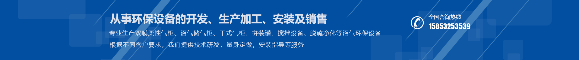 汽車租賃就來鄭州旅游大巴汽車出租服務有限公司