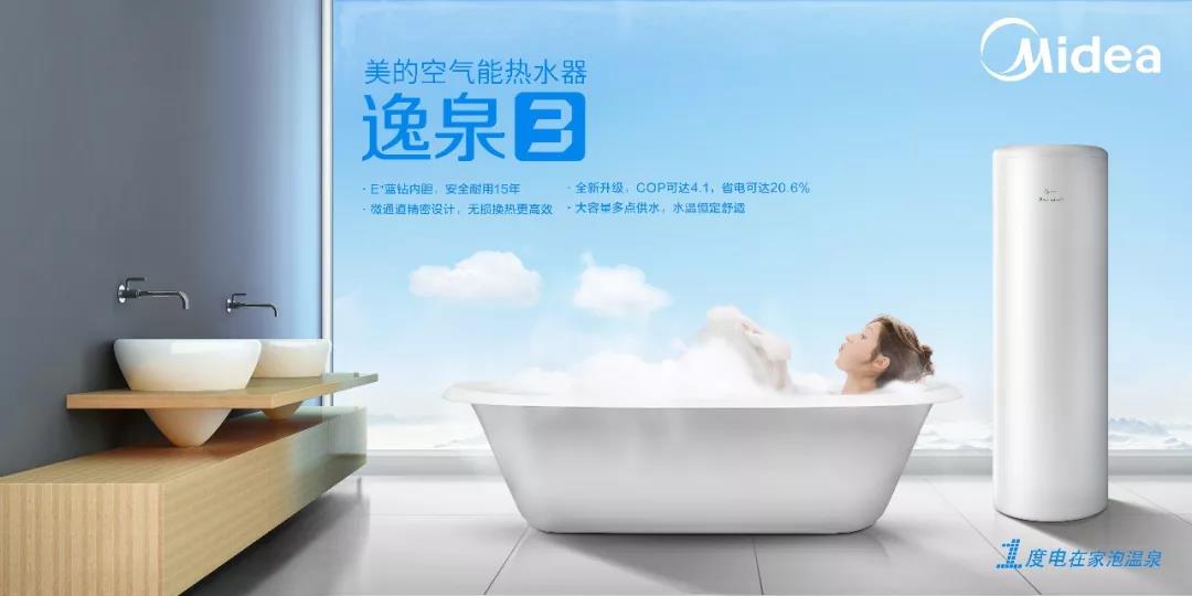 ���́��ҾӸ��V�㣬�ļ����ϴһ��(g��)��ˬ�裿